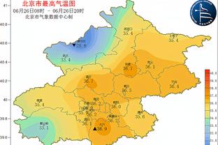 开云app网页版入口官网